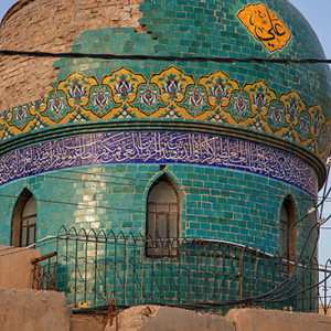 Irak, Hillah (Al Hilla). Kopula meczetu w centrum miasta.